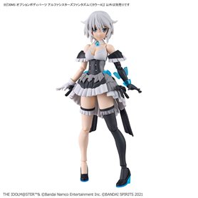 Bandai 65706 30MS THE IDOLMASTER OPTION BODY PARTS ALPHA SISTERS PHANTASM 1 [COLOR A] GUN65706