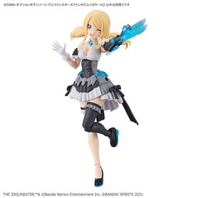 Bandai 65706 30MS THE IDOLMASTER OPTION BODY PARTS ALPHA SISTERS PHANTASM 1 [COLOR A] GUN65706