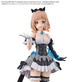 Bandai 65706 30MS THE IDOLMASTER OPTION BODY PARTS ALPHA SISTERS PHANTASM 1 [COLOR A] GUN65706