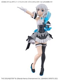 Bandai 65706 30MS THE IDOLMASTER OPTION BODY PARTS ALPHA SISTERS PHANTASM 1 [COLOR A] GUN65706