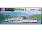 Hasegawa 1:700 Okręt szpitalny Hikawamaru