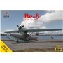 Sova 72020 Be-8 Mole passanger amphibia