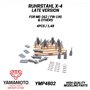 Yamamoto YMP4802 Ruhrstahl X-4 Late For ME-262 / FW-190 & Others 4 pcs.