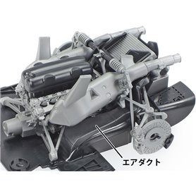 Tamiya 1:24 GMA T.50