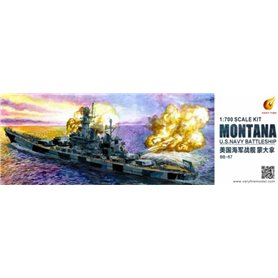 Very Fire 1:700 USS Montana BB-67