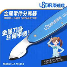 U-STAR UA-90081 Metal Separator Triming Knife