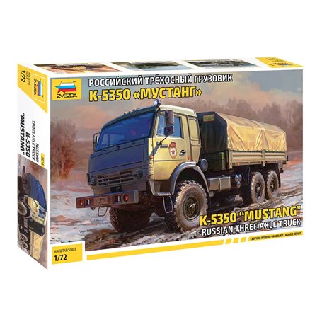 Zvezda 5074 Kamaz 5350 Mustang Truck 1/72