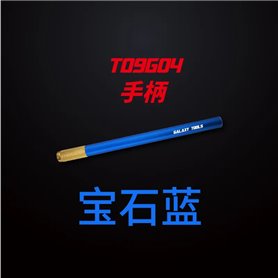 Galaxy Tools Holding Handle BLUE