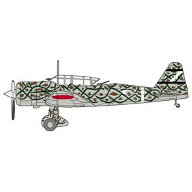 Hasegawa 1:72 Mitsubishi Ki51 Type 99 Sonia - ASSAULT/TACTICAL RECONNAISSANCE PLANE W/STARTER TRUCK