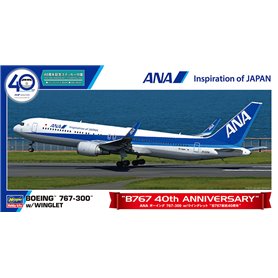 Hasegawa 10859 ANA Boeing 767-300 w/Winglet