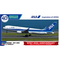 Hasegawa 1:200 ANA Boeing 767-300 W/Winglet - B767 40TH ANNIVERSARY - LIMITED EDITION 