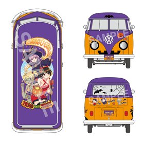 Hasegawa SP573-52373 Volkswagen Type 2 Delivery Van "Egg Girls Happy Halloween"
