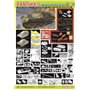 Dragon 6913 Panther G w/ Additional Turret Roof Armor 1/35