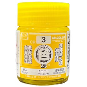 Mr. Aqueous HCR-03 Primary Color Yellow (18 ml)