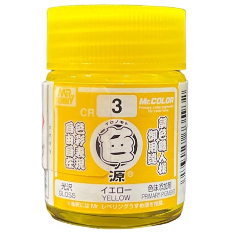 Mr. Aqueous HCR-03 Primary Color Yellow (18 ml)
