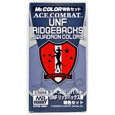 Mr.Color CS-669 Zestaw farb ACE COMBAT - UNF RIDGEBACKS SQUADRON COLORS