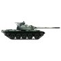 Italeri 1:35 World of Tanks Type 59