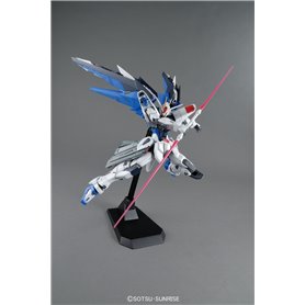 Bandai 61611 MG 1/100 FREEDOM GUNDAM VER.2.0 BL GUN61611