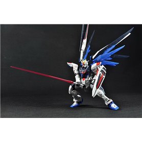 Bandai 61614 RG 1/144 FREEDOM GUNDAM BL GUN61614