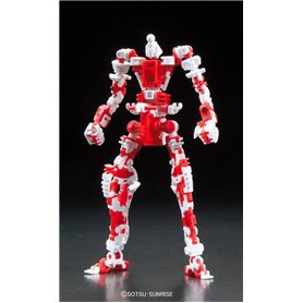Bandai 61618 RG 1/144 GUNDAM ASTRAY RED FRAME GUN61618