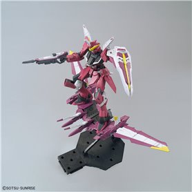 Bandai 63150 MG 1/100 JUSTICE GUNDAM BL GUN63150