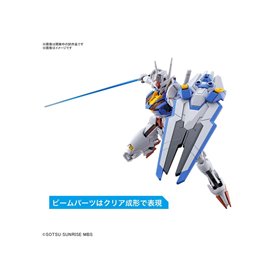 Bandai 63030 HG 1/144 GUNDAM AERIAL GUN63030