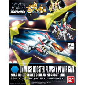 Bandai 58808 HGBC 1/144 UNIVERSE BOOSTER PLAVSKY POWER GATE GUN58808