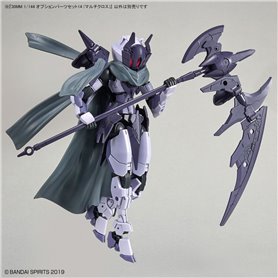 Bandai 30MM 1:144 OPTION PARTS SET 14 [MULTI CLOTH]