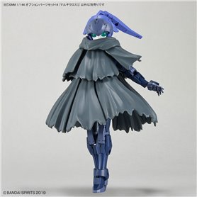 Bandai 30MM 1:144 OPTION PARTS SET 14 [MULTI CLOTH]
