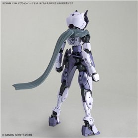 Bandai 30MM 1:144 OPTION PARTS SET 14 [MULTI CLOTH]