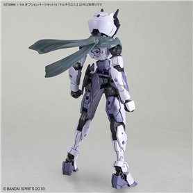 Bandai 30MM 1:144 OPTION PARTS SET 14 [MULTI CLOTH]