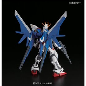Bandai 57718 HGBF 1/144 BUILD STRIKE GUNDAM FLIGHT FULL PACK GUN83292