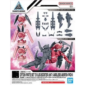 Bandai 65694 30MM 1/144 OPTION PARTS SET 13 GUN65694