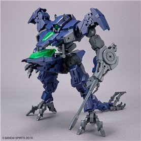 Bandai 30MM 1:144 GIG-R01 PROVEDEL [type-REX 01]