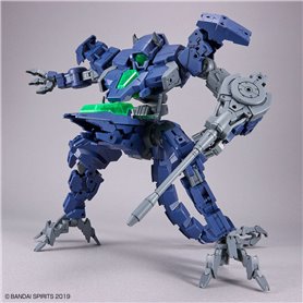 Bandai 30MM 1:144 GIG-R01 PROVEDEL [type-REX 01]