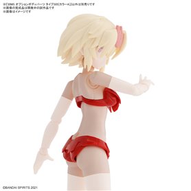 Bandai 65713 30MS OPTION BODY PARTS TYPE S05 [COLOR A] GUN65713