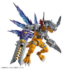 Bandai 65718 FIGURE RISE AMPLIFIED DIGIMON METALGREYMON (VACCINE) GUN65718
