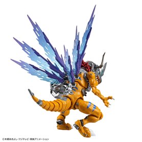 Bandai 65718 FIGURE RISE AMPLIFIED DIGIMON METALGREYMON (VACCINE) GUN65718