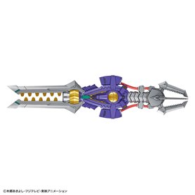 Bandai 65718 FIGURE RISE AMPLIFIED DIGIMON METALGREYMON (VACCINE) GUN65718