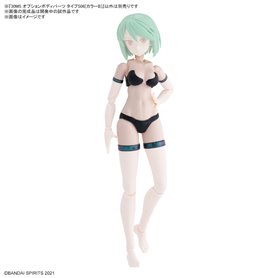 Bandai 30MS OPTION BODY PARTS TYPE S06 [COLOR B]