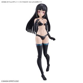 Bandai 30MS OPTION BODY PARTS TYPE S06 [COLOR B]