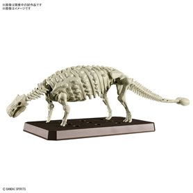 Bandai 65702 PLANNOSAURUS ANKYLOSAURUS GUN65702