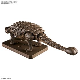 Bandai 65702 PLANNOSAURUS ANKYLOSAURUS GUN65702