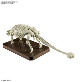 Bandai 65702 PLANNOSAURUS ANKYLOSAURUS GUN65702