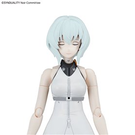 Bandai FIGURE RISE SYNDUALITY NOIR