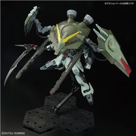 Bandai 1:100 FULL MECHANICS GAT-X252 FORBIDDEN GUNDAM