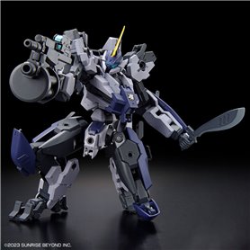 Bandai HG 1:72 KYOUKAI SENKI MAILeS PROTOGOUYO