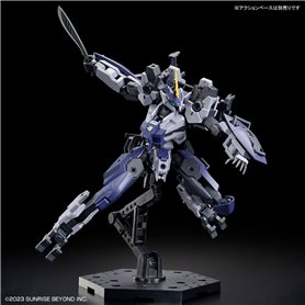 Bandai HG 1:72 KYOUKAI SENKI MAILeS PROTOGOUYO