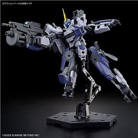 Bandai HG 1:72 KYOUKAI SENKI MAILeS PROTOGOUYO