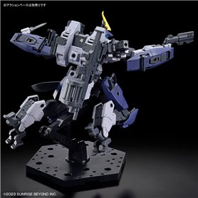 Bandai HG 1:72 KYOUKAI SENKI MAILeS PROTOGOUYO